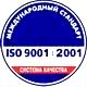 Доска офисная магнитно-маркерная купить соответствует iso 9001:2001 в Магазин охраны труда Протекторшоп в Волоколамске
